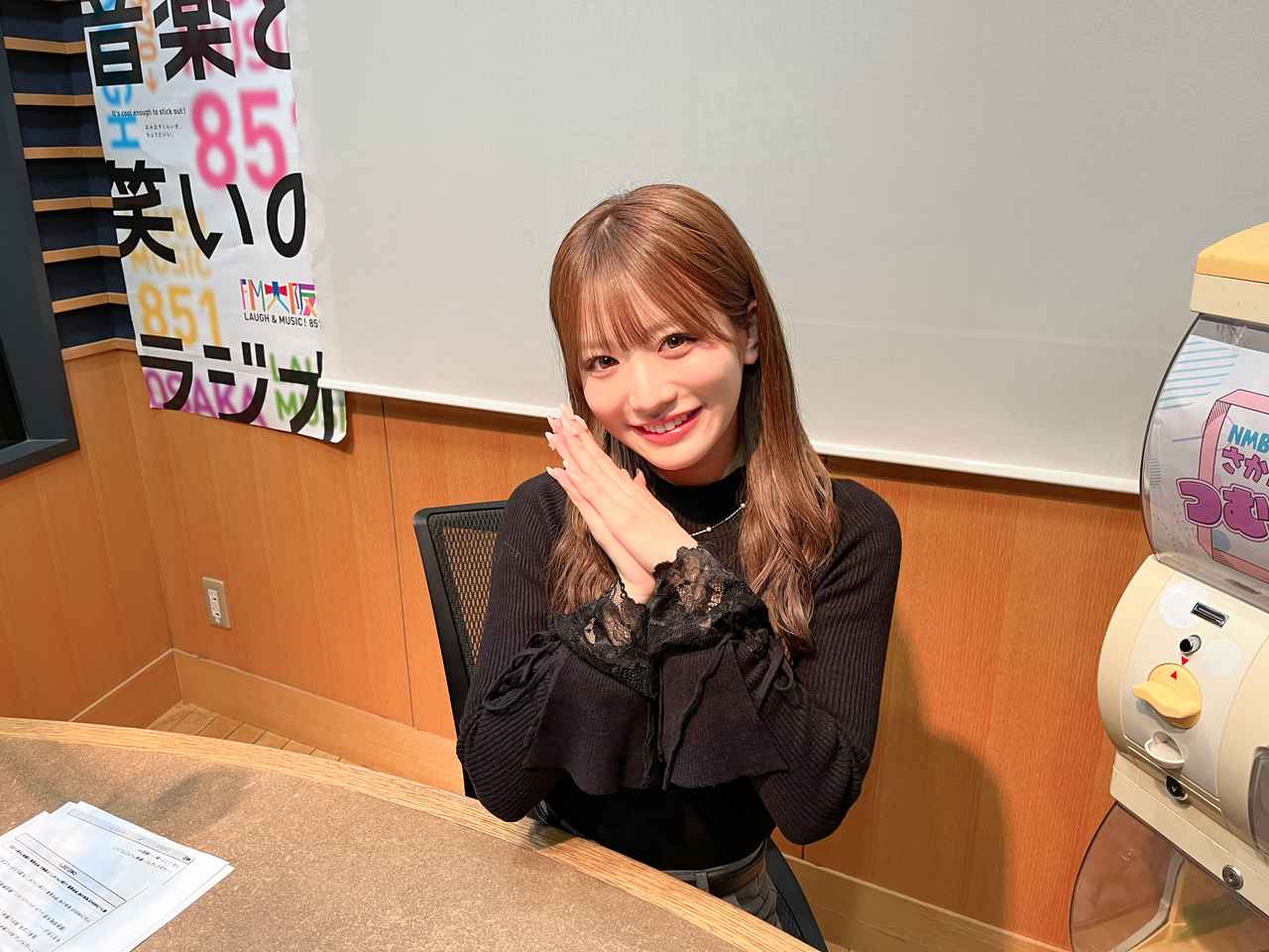 NMB48坂田心咲“伊丹産業 人と紡ぐラジオ”】第49回 - FM大阪 85.1