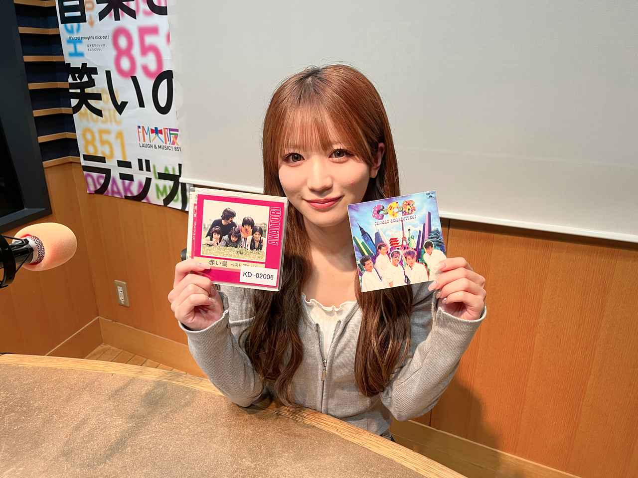 ラジオから感じる「歌の力」 NMB48坂田心咲と名曲の魅力