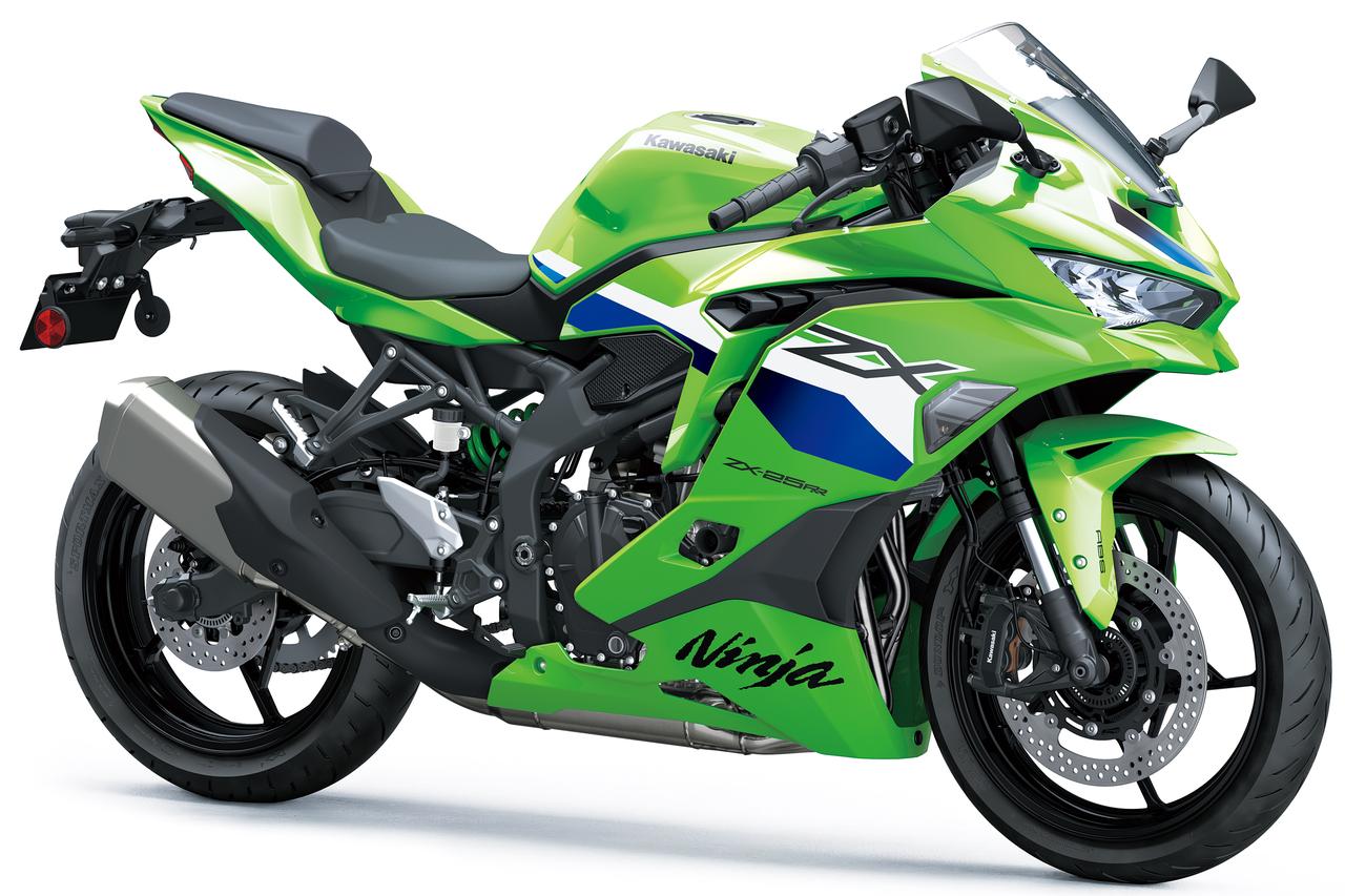 画像: Kawasaki Ninja ZX-25RR 2026年モデル 総排気量:249cc エンジン形式:水冷4ストロークDOHC4バルブ並列4気筒 シート高:785mm 車両重量:184kg 発売日:2025年10月1日(水) 税込価格:105万2700円