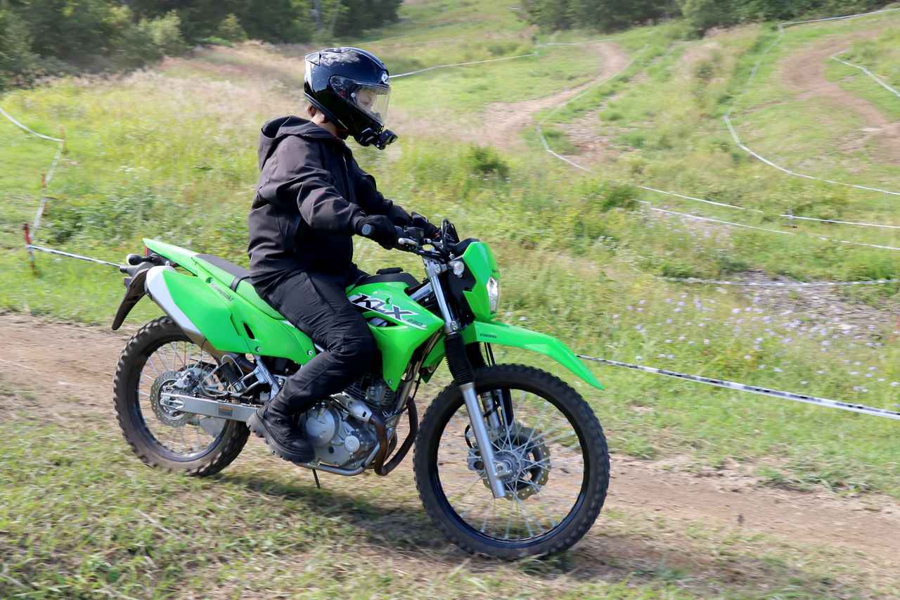 画像2: KLX230 S