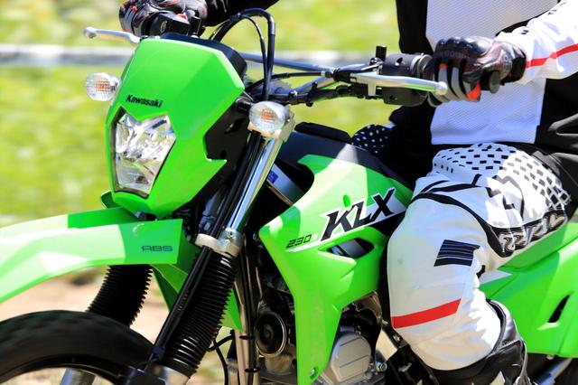 画像1: KLX230 S