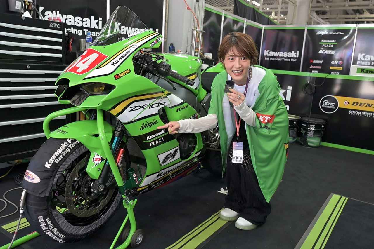 画像: ▲Kawasaki Plaza Racing Teamの参戦車両をこんなに間近で見られました。
