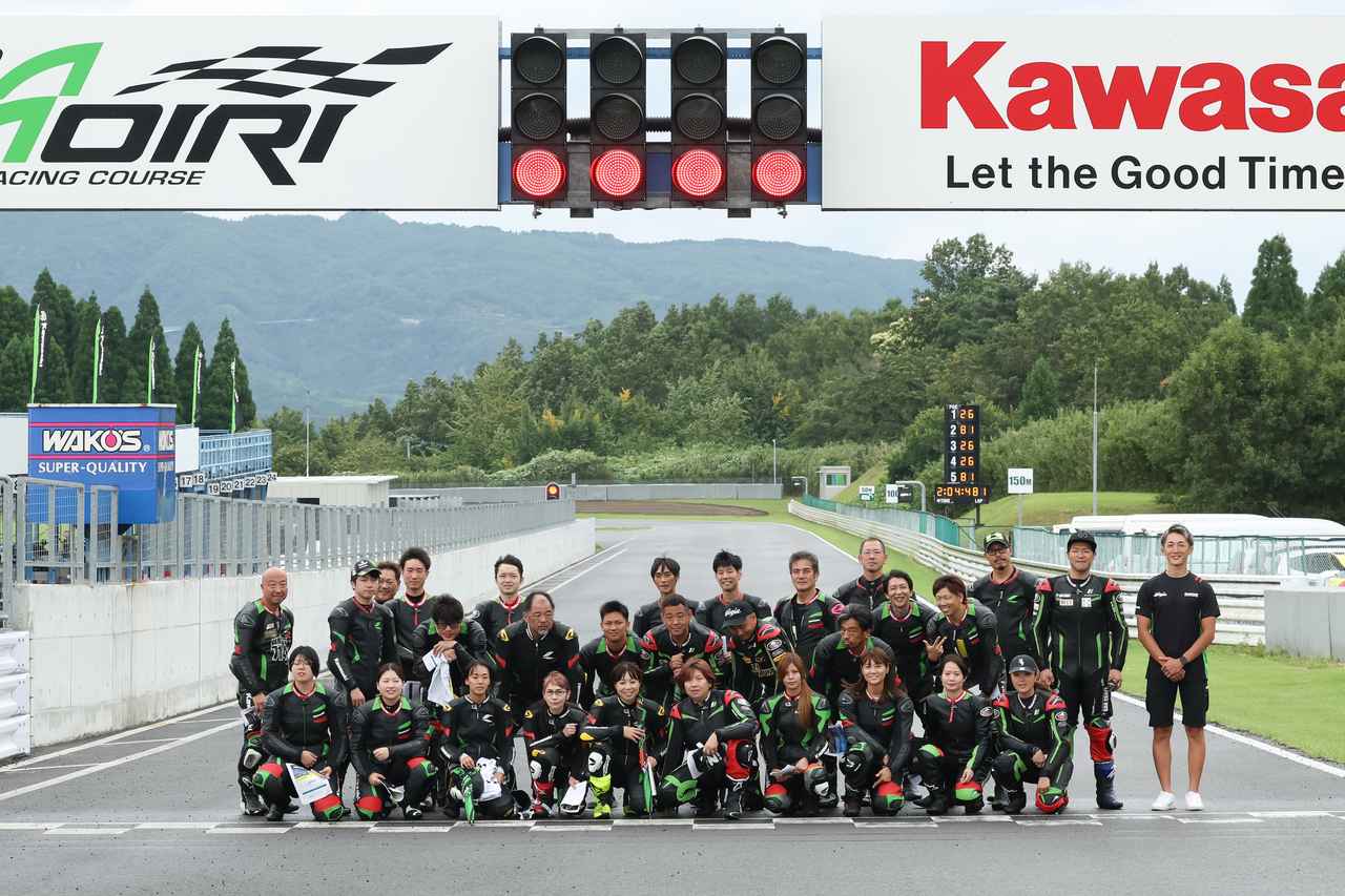 画像2: 「Ninja Team Green Cup」とは？
