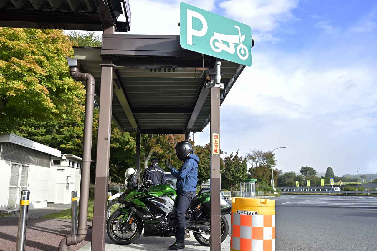 画像1: まとめ|ダイナミックな週末の旅を実現できる