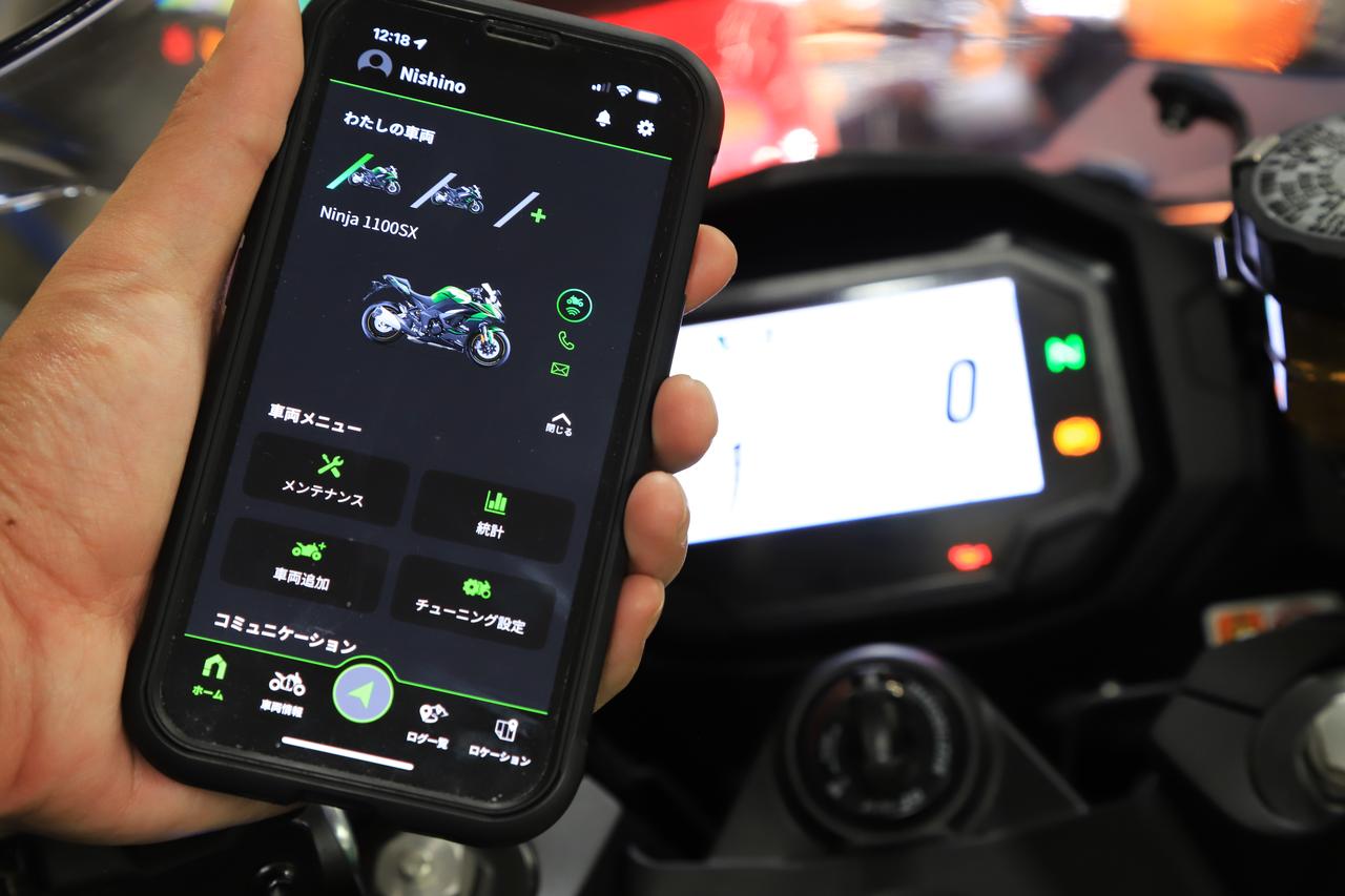 画像4: スマホコネクト機能も持つ多機能メーター