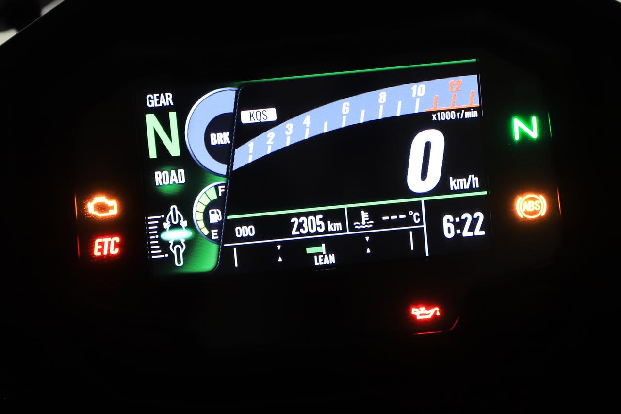 画像: ▲タイプ2・反転表示