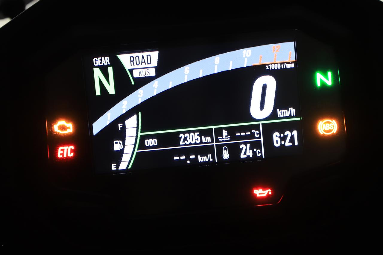 画像: ▲タイプ1・反転表示