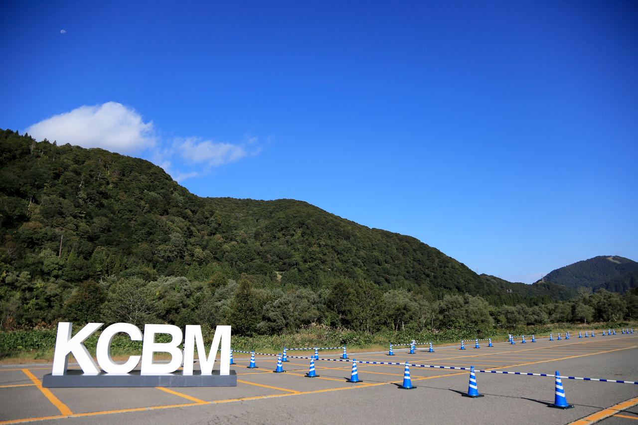 画像1: 【イベントレポート】カワサキコーヒーブレイクミーティング in 新潟