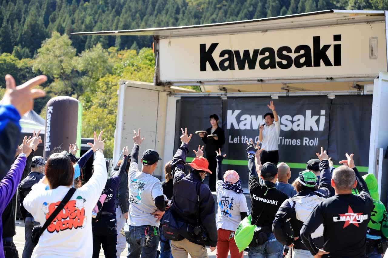 画像4: 【イベントレポート】カワサキコーヒーブレイクミーティング in 新潟