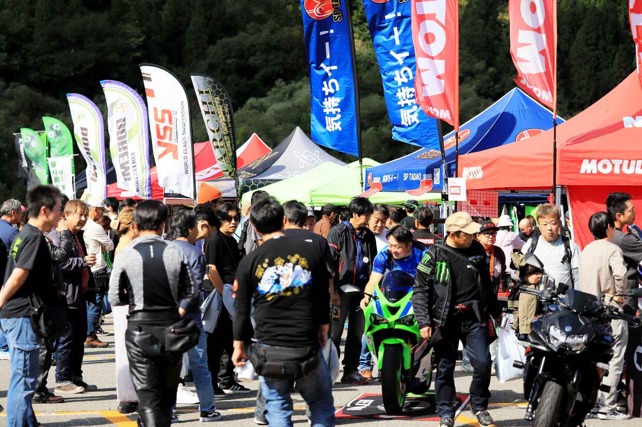 画像5: 「カワサキコーヒーブレイクミーティング in 新潟」開催! 快晴のもと、カワサキファンが大集合【イベントレポート】