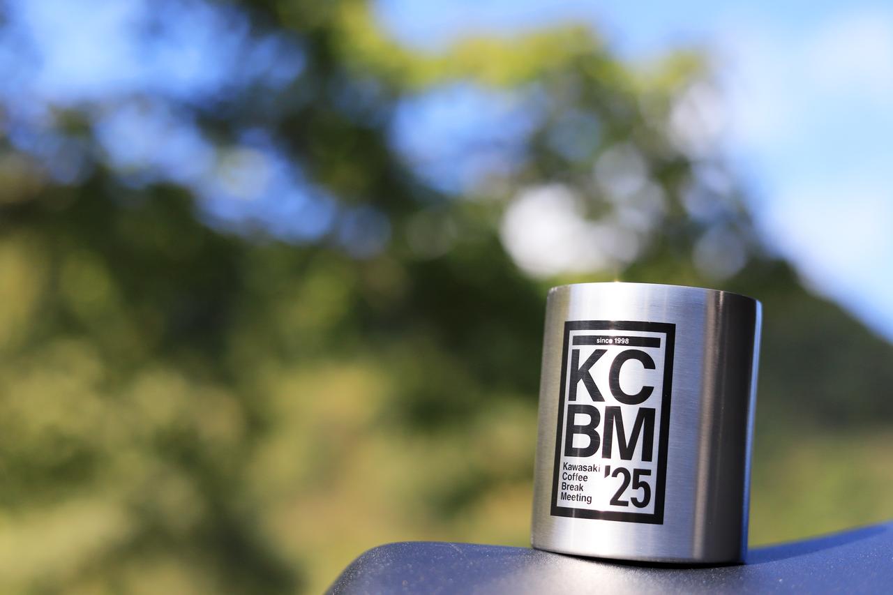 画像6: 【イベントレポート】カワサキコーヒーブレイクミーティング in 新潟