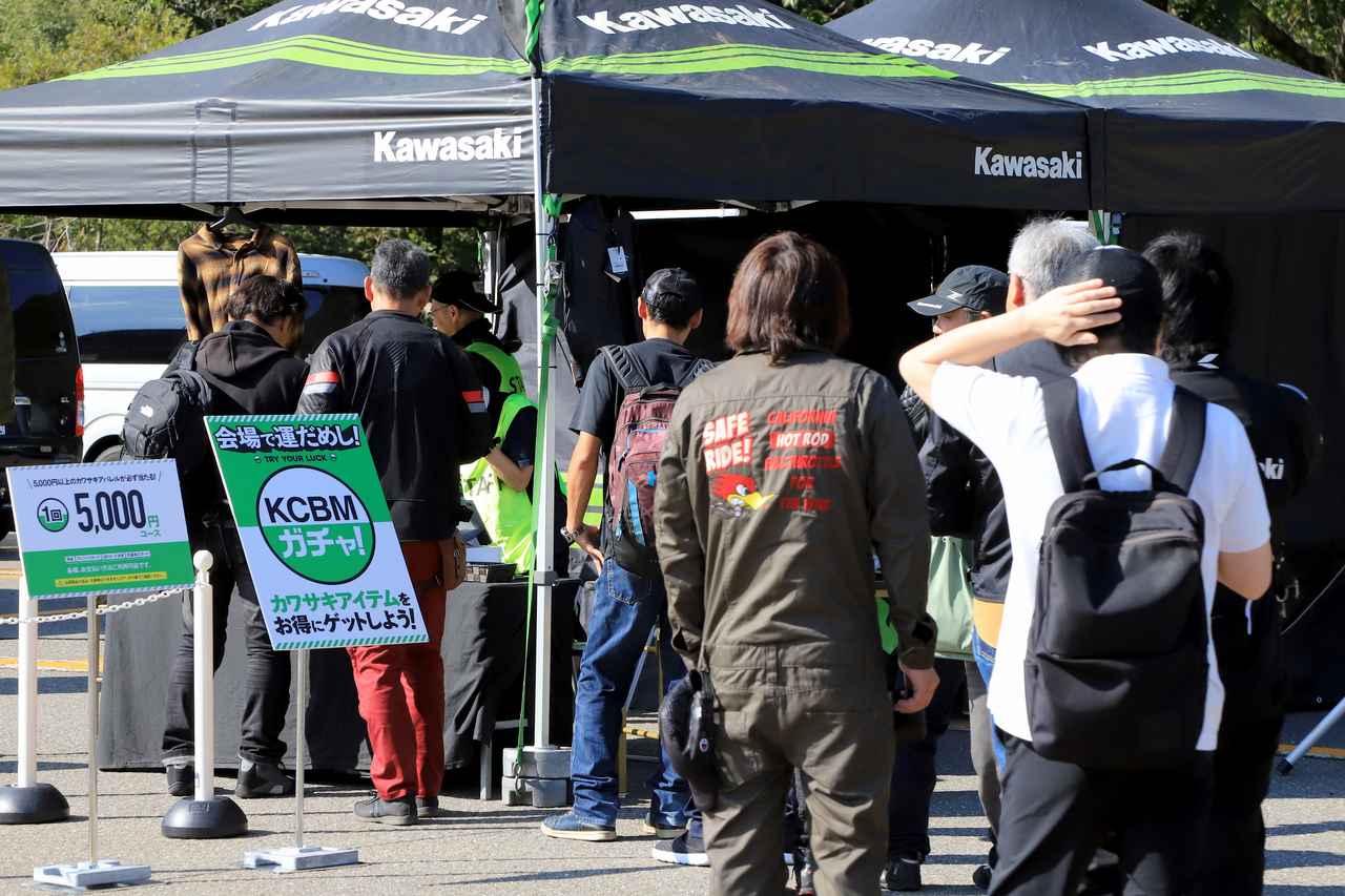 画像10: 「カワサキコーヒーブレイクミーティング in 新潟」開催! 快晴のもと、カワサキファンが大集合【イベントレポート】