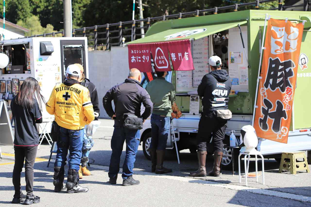 画像24: 「カワサキコーヒーブレイクミーティング in 新潟」開催! 快晴のもと、カワサキファンが大集合【イベントレポート】