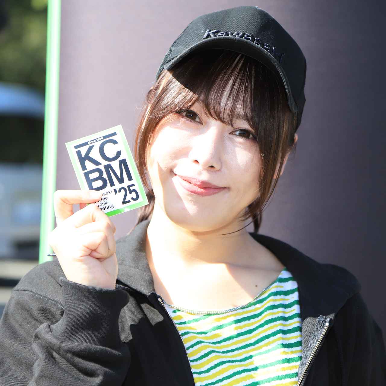 画像7: 「カワサキコーヒーブレイクミーティング in 新潟」開催! 快晴のもと、カワサキファンが大集合【イベントレポート】