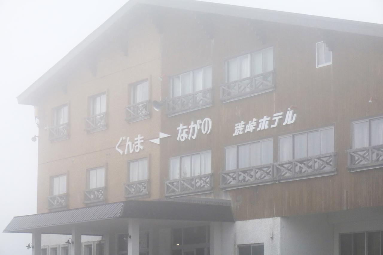 画像5: VERSYS 1100 SEだからこそ見られた景色|悪天候のなか日本国道最高地点へ【ツーリングレポート】