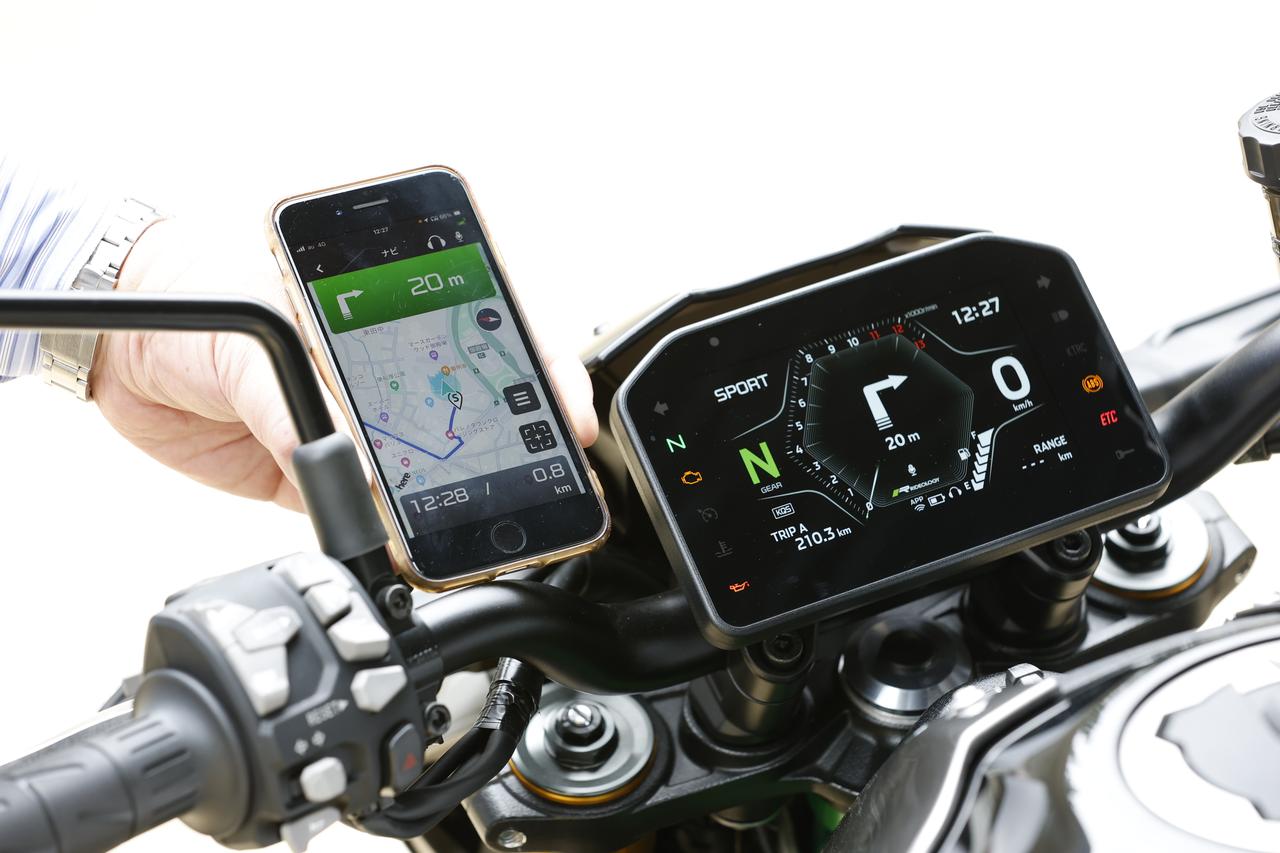 画像: ▲Z900 SE（2025年モデル）のメーター。Z900 SEは2025年モデル以降、ターン・バイ・ターンのナビをメーターに表示することも可能になりました。