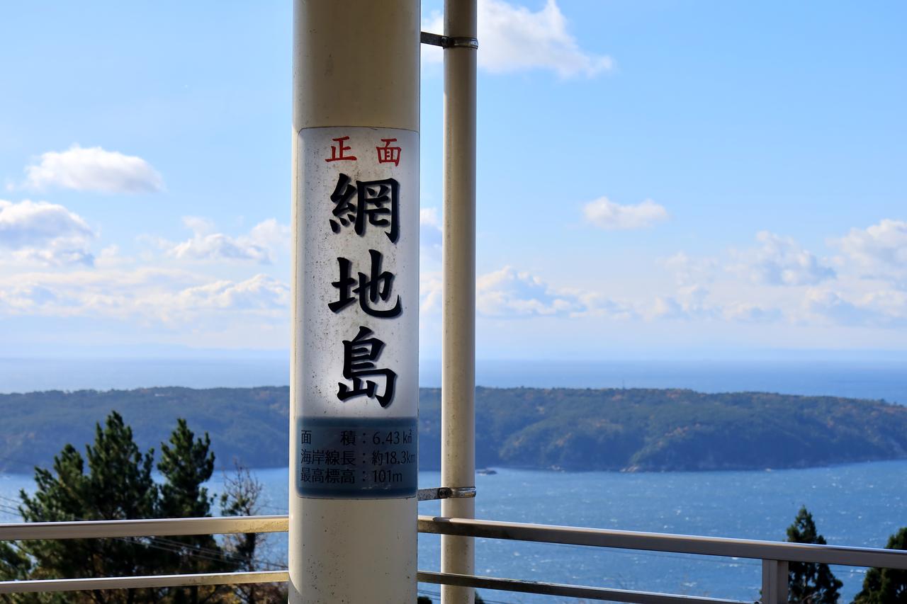 画像7: Z900 SE 放浪記｜走りたくなる衝動が抑えられない！ 気づけば三陸へ、名道・牡鹿コバルトラインをゆく【ツーリングレポート】