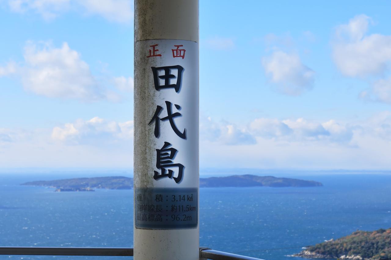 画像8: Z900 SE 放浪記｜走りたくなる衝動が抑えられない！ 気づけば三陸へ、名道・牡鹿コバルトラインをゆく【ツーリングレポート】