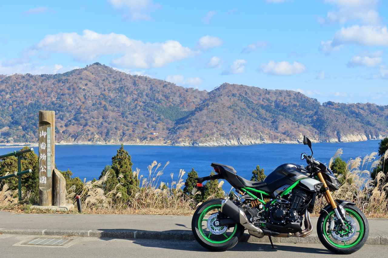 画像1: 牡鹿コバルトライン×Z900 SE、名道と名車の化学反応