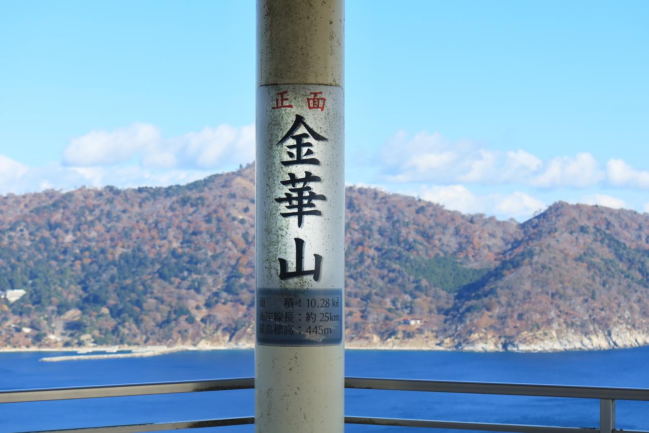 画像6: Z900 SE 放浪記｜走りたくなる衝動が抑えられない！ 気づけば三陸へ、名道・牡鹿コバルトラインをゆく【ツーリングレポート】