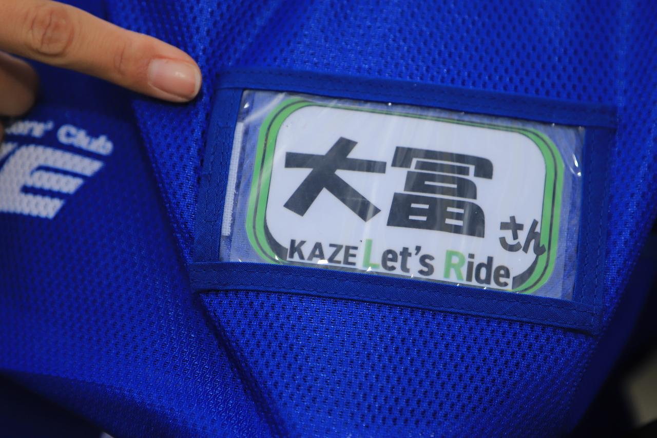 画像4: 「KAZE Let’s Ride オフロード」がライダーパーク生駒で開催|愛車でオフロードを走れる「トレールクラス」は初心者でも楽しめました!【体験レポート】