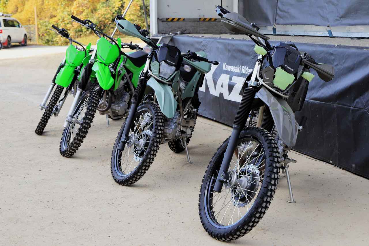 画像3: 【体験レポート】「KAZE Let’s Ride オフロード」トレールクラス