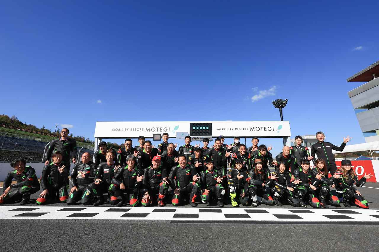 画像1: Ninja Team Green Cupとは?