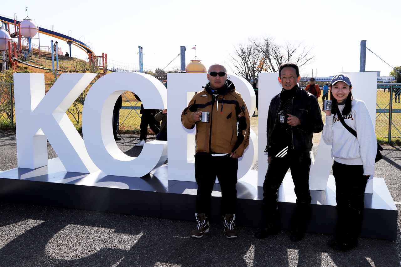 画像25: 「カワサキコーヒーブレイクミーティング in 静岡」に総勢2142人が来場！ 若月佑美さんもKCBM初参加【イベントレポート】