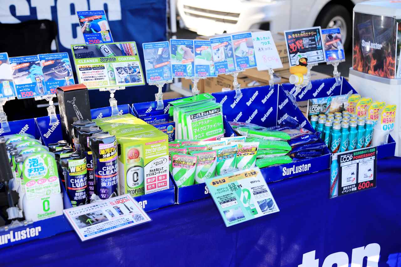 画像 : 22番目の画像 - 【写真30枚】用品・アパレル・グッズメーカーの出展ブース - Kawasaki Good Times