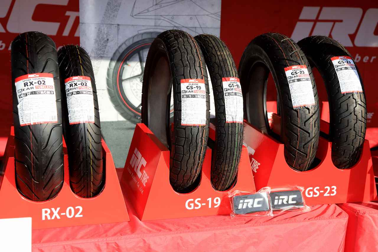 画像 : 4番目の画像 - 【写真30枚】用品・アパレル・グッズメーカーの出展ブース - Kawasaki Good Times