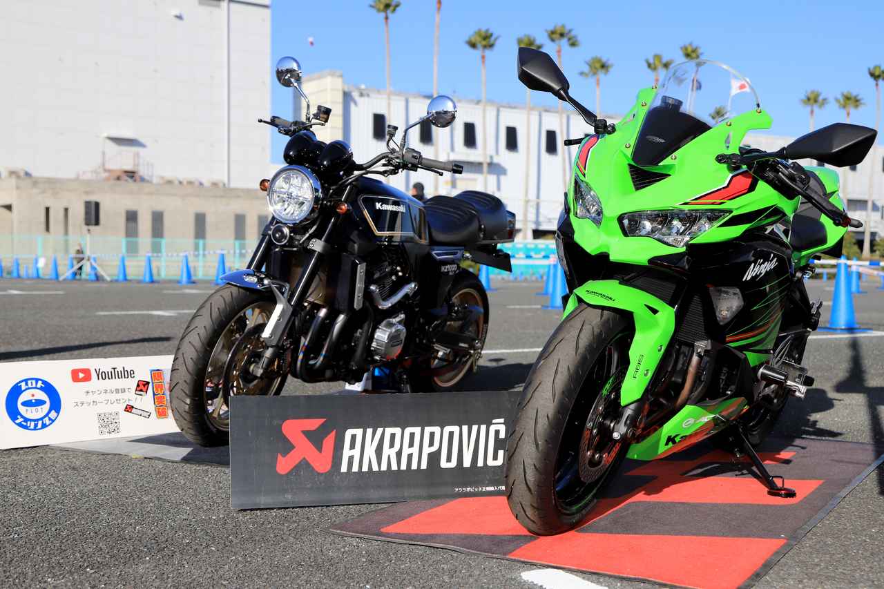 画像 : 30番目の画像 - 【写真30枚】用品・アパレル・グッズメーカーの出展ブース - Kawasaki Good Times