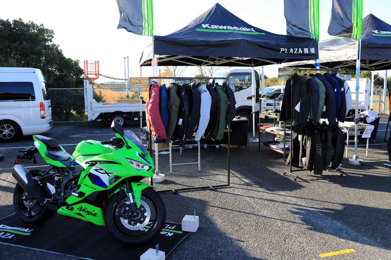 画像 : 4番目の画像 - 【写真9枚】カワサキプラザの出展ブース - Kawasaki Good Times