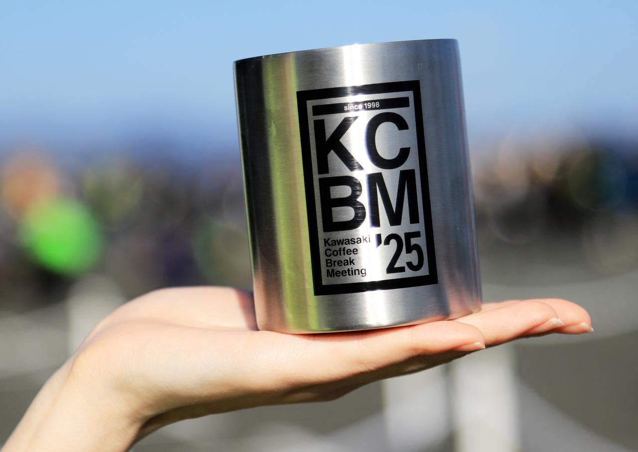 画像1: 2025年は4回開催、いずれも好天に恵まれたKCBM