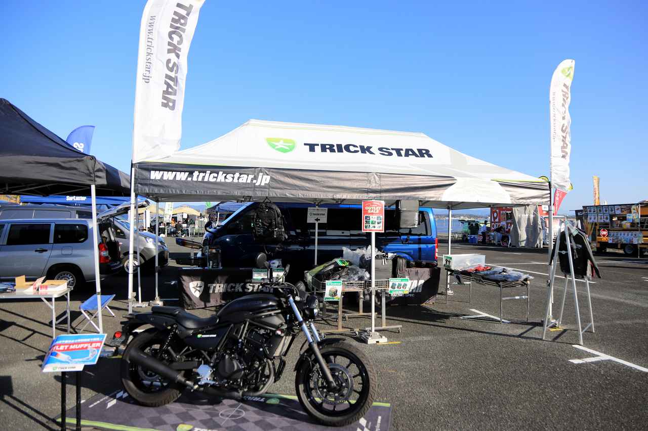 画像 : 11番目の画像 - 【写真30枚】用品・アパレル・グッズメーカーの出展ブース - Kawasaki Good Times