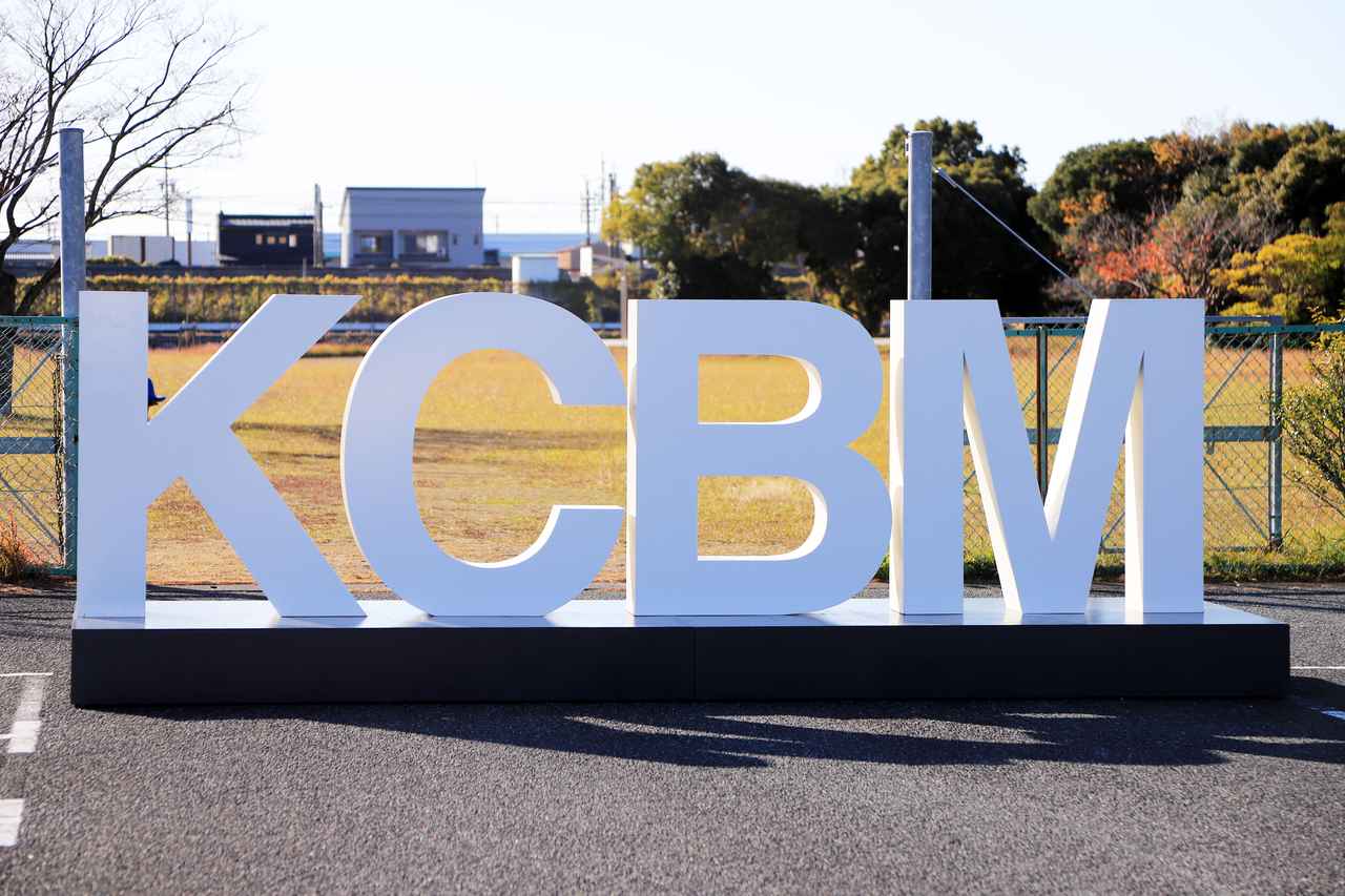 画像23: 「カワサキコーヒーブレイクミーティング in 静岡」に総勢2142人が来場！ 若月佑美さんもKCBM初参加【イベントレポート】