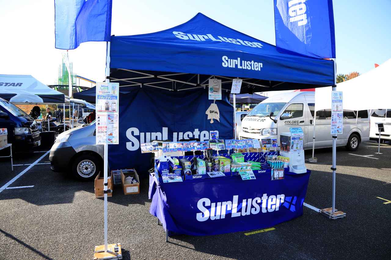 画像 : 21番目の画像 - 【写真30枚】用品・アパレル・グッズメーカーの出展ブース - Kawasaki Good Times