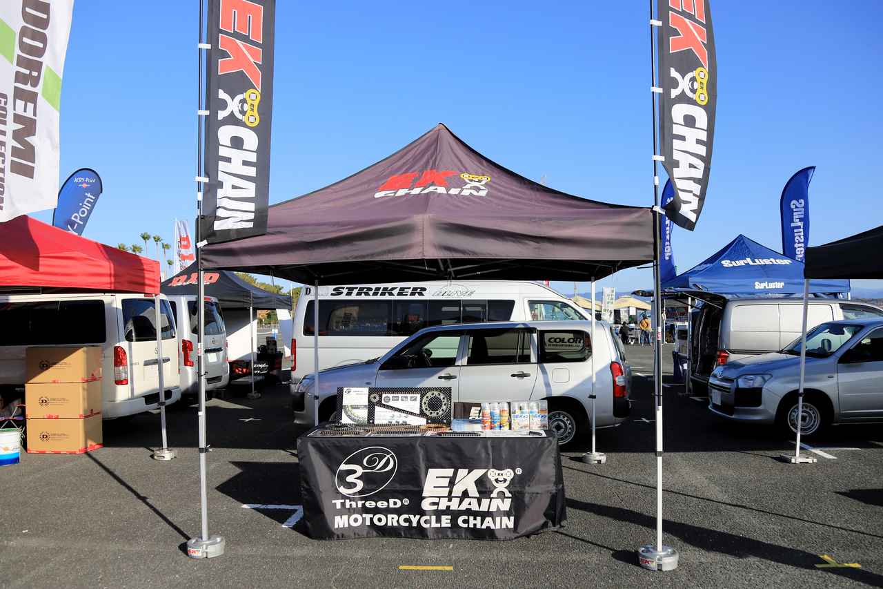 画像 : 7番目の画像 - 【写真30枚】用品・アパレル・グッズメーカーの出展ブース - Kawasaki Good Times