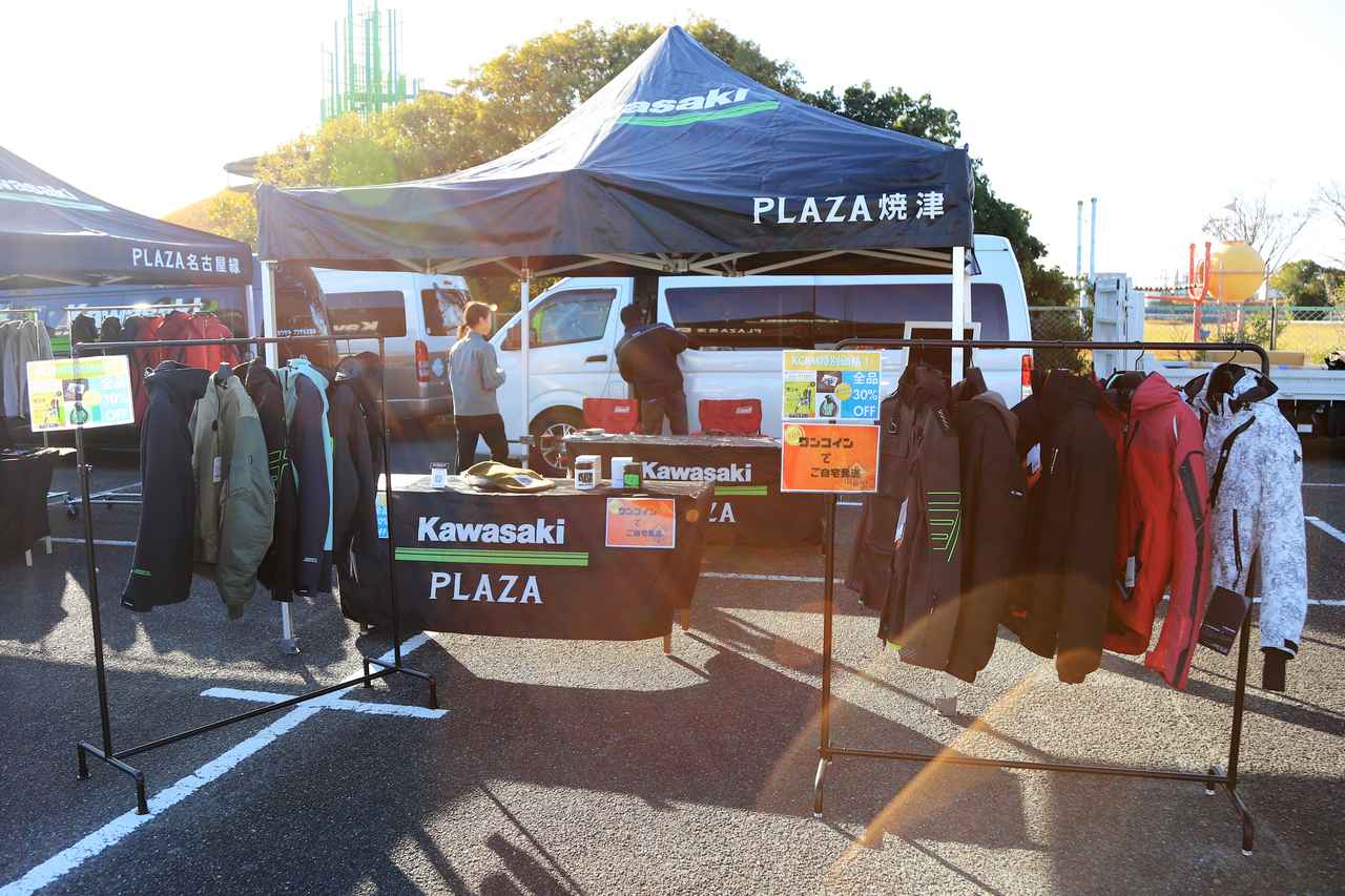 画像 : 2番目の画像 - 【写真9枚】カワサキプラザの出展ブース - Kawasaki Good Times