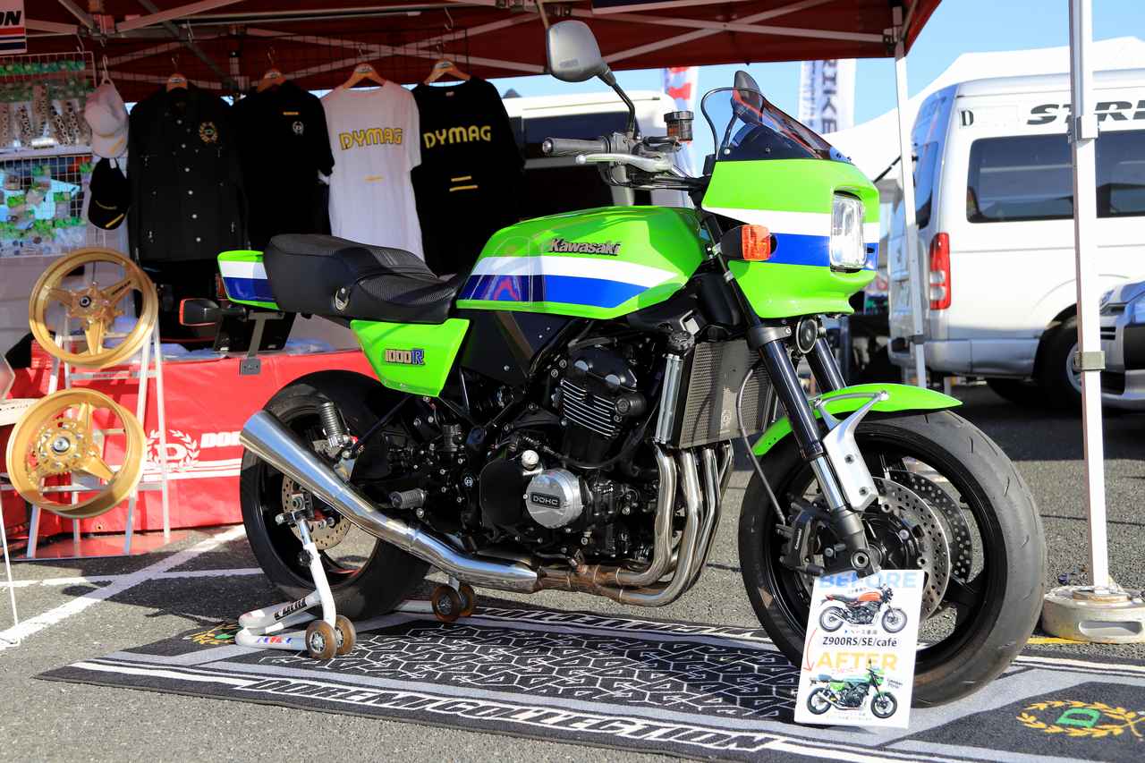 画像 : 6番目の画像 - 【写真30枚】用品・アパレル・グッズメーカーの出展ブース - Kawasaki Good Times