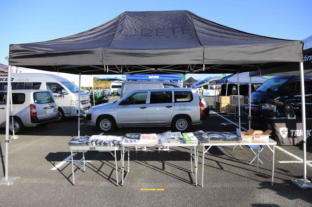 画像 : 9番目の画像 - 【写真30枚】用品・アパレル・グッズメーカーの出展ブース - Kawasaki Good Times