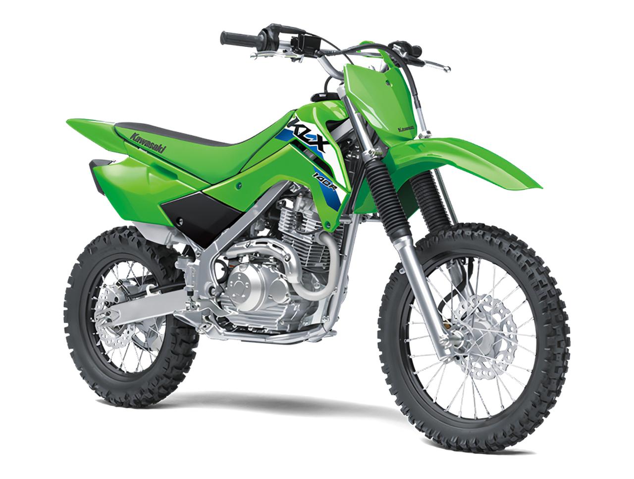 画像: KLX140R(北米仕様車)