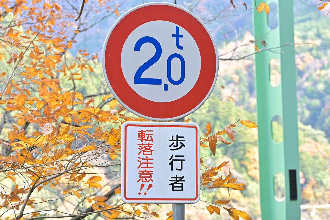 画像9: Ninja ZX-25RRで旅を愉しむ|250cc・4気筒スーパースポーツのスペシャリティはあらゆる道で感じられる【ツーリングレポート】