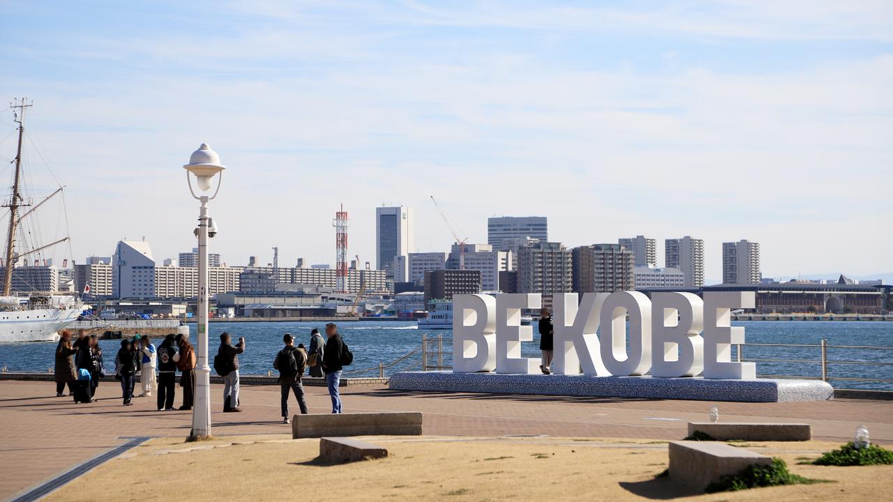 画像1: 神戸のシンボル、メリケンパークに佇む「技術の殿堂」