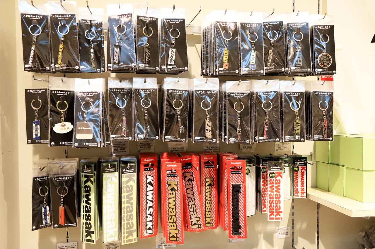画像2: カワサキファンならずとも必見のミュージアムショップ