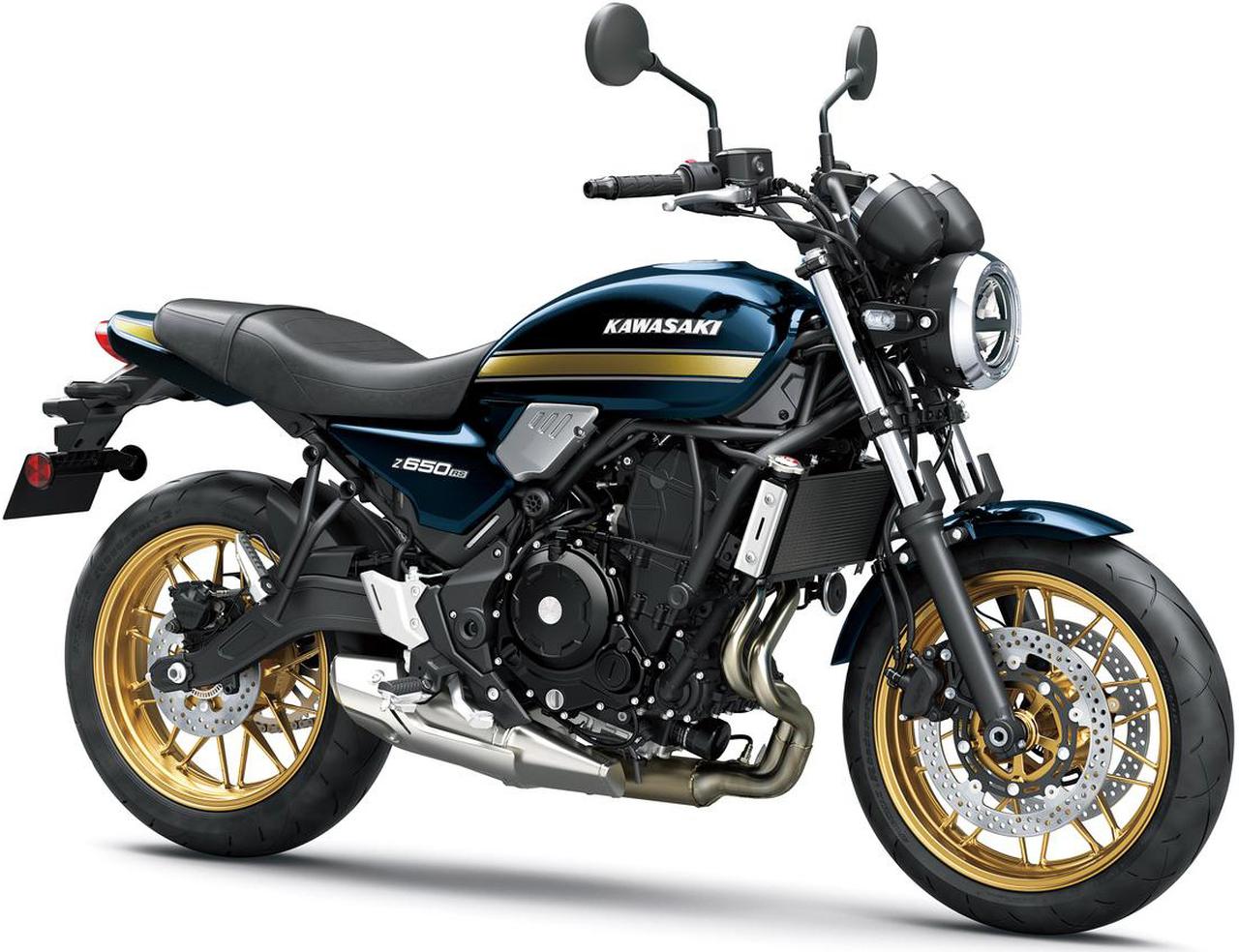 画像: Z650RS