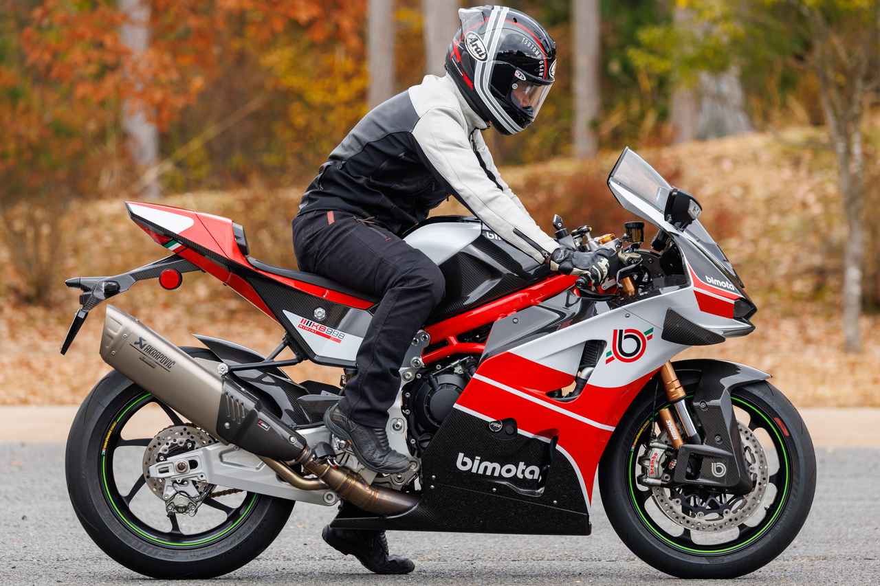 画像1: 足つき性チェック