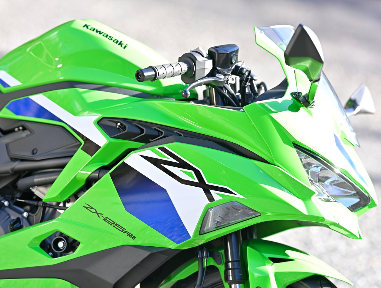 画像: 【関連記事】「Ninja ZX-25RR」と「Ninja ZX-25R SE」のちがい - Kawasaki Good Times
