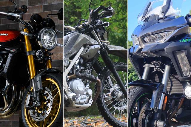 画像1: ここが嬉しい!4つのポイント