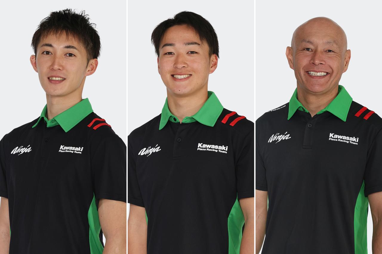 画像: 岩戸亮介（いわと りょうすけ）選手（左）／1997年8月15日生まれ、福岡県出身。チームが発足した2022年より全日本ロードレス選手権・ST1000クラス、および鈴鹿8時間耐久ロードレース・SSTクラスに参戦。2024年の全日本選手権ST1000でランキング2位を獲得。  ▶▶▶岩戸選手のXはこちら   ▶▶▶岩戸選手のInstagramはこちら 彌榮 郡（みえぐん）選手（中央）／2006年4月30日生まれ、鹿児島県出身。2024年よりKawasaki Plaza Racing Teamから全日本ロードレース選手権・ST1000クラス、鈴鹿8時間耐久ロードレース・SSTクラスに参戦。名前の由来はバイク漫画『バリバリ伝説』の主人公・巨摩郡より。  ▶▶▶彌榮選手のInstagramはこちら 西嶋 修（にしじまおさむ）監督（右）／1970年7月24日生まれ、福岡県出身。全日本RR SBK参戦経験をもち、2022年にKawasaki Plaza Racing Teamの監督に就任。チーム発足1年目にして鈴鹿8時間耐久ロードレース・SSTクラスにてチームを優勝に導いた。