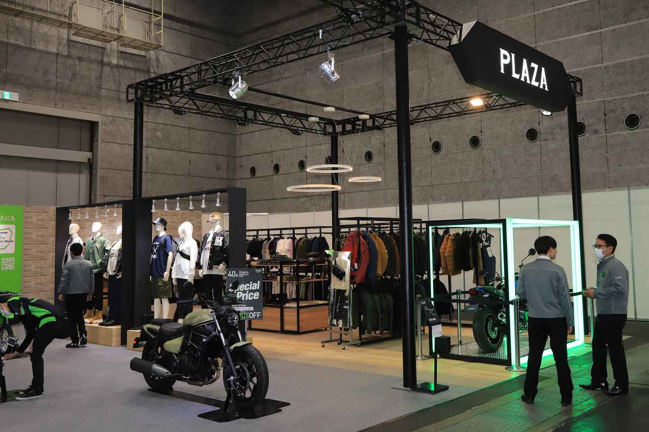 画像2: 今年のテーマは「乗る・着るカワサキ」！ 2026年大阪・東京モーターサイクルショーの出展概要をおさらい